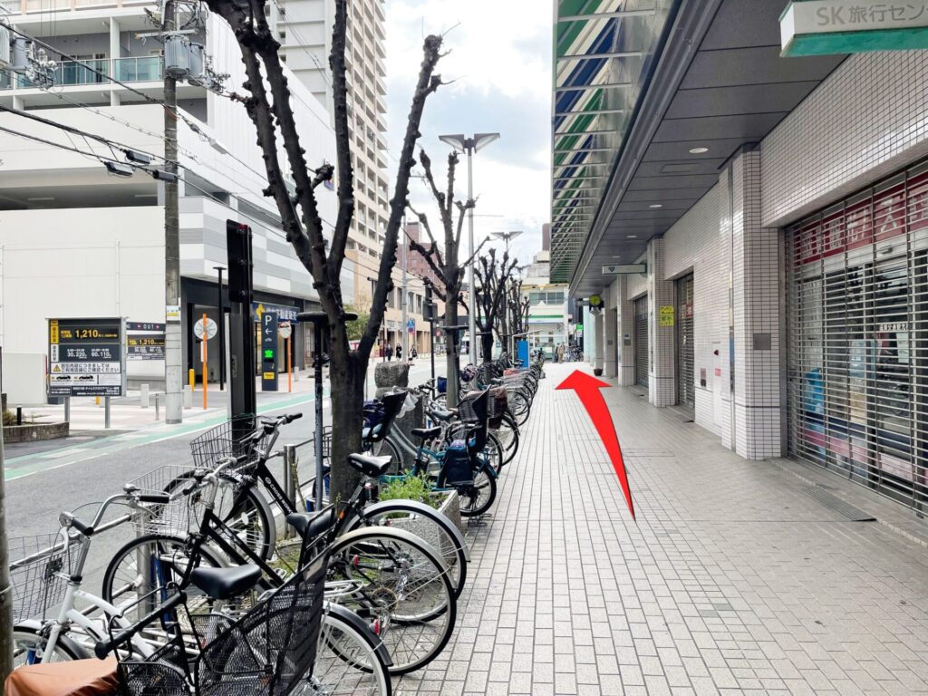 ⑤　そのまま進みます。